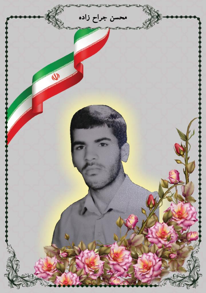فاقد تصویر
